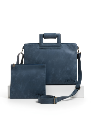 סט טלית ותפילין יוקרתי בעיצוב מודרני