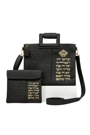 סט טלית ותפילין יוקרתי בעיצוב שחור קלאסי עם רקמת  יברכך 