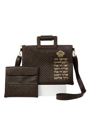 סט טלית ותפילין יוקרתי בצבע חום כהה עם רקמת  יברכך 