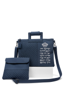 סט טלית ותפילין יוקרתי בצבע כחול עמוק עם רקמת  יברכך