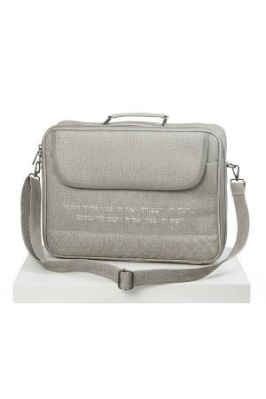 תיק טלית ותפילין בעיצוב אלגנטי בגוון בהיר