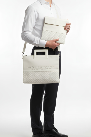תיק טלית יוקרתי דמוי עור בצבע לבן עם הטבעה מובלטת