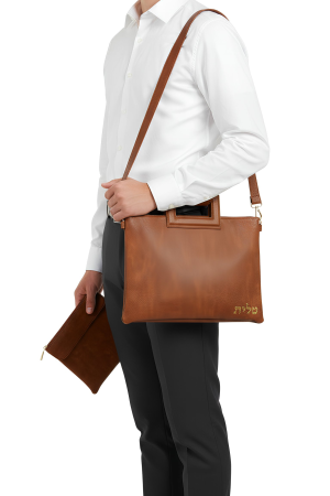 סט טלית ותפילין יוקרתי בגוון חום קלאסי