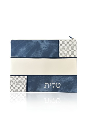 כיסוי מהודר לטלית ותפילין עם רקמת שם
