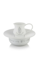 נטלה לבנה  מים אחרונים  מהודרת מפולירזין