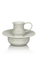 נטלה  מים אחרונים  מהודרת מפולירזין