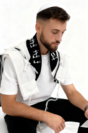 טלית  האש שלי