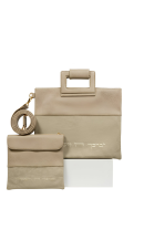 תיק טלית ותפילין מהודר – דמוי עור בצבע קרם  רקמה “יברכך”