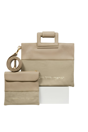 תיק טלית ותפילין מהודר – דמוי עור בצבע קרם  רקמה “יברכך”