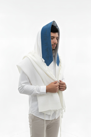 טלית צמר מהודרת דגם “עטרת רוז” עם עטרה בחיתוך לייזר