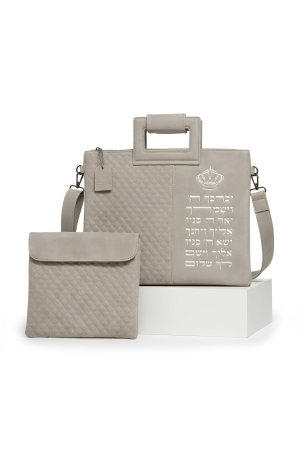 תיק מפואר לטלית דמוי עור אבן אותיות בולטות