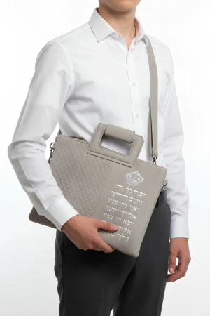 תיק מפואר לטלית דמוי עור אבן אותיות בולטות