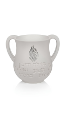 נטלה לבנה מהודרת מפולימר 14 ס מ