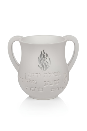 נטלה לבנה מהודרת מפולימר 14 ס מ