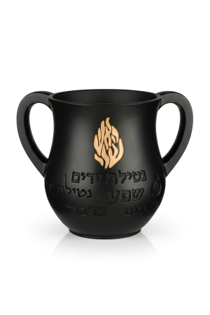 נטלה מהודרת שחורה  האש שלי  מפולימר 14 ס מ