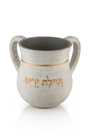 נטלה מהודרת מפולימר איכותי 14 ס מ