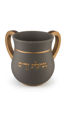 נטלה מהודרת מפולימר איכותי 14 ס מ