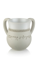 נטלה מהודרת אבן מפולימר 14 ס מ