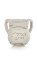 נטלה מהודרת אבן מפולימר 14 ס מ