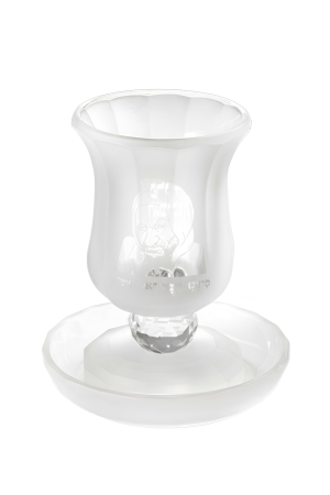 גביע קידוש קריסטל מהודר עם דמות הבבא סאלי