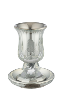 גביע קריסטל מהודר  בבא סאלי  | תכולה 100 מ״ל