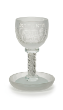 גביע קידוש זכוכית חלבית מהודר