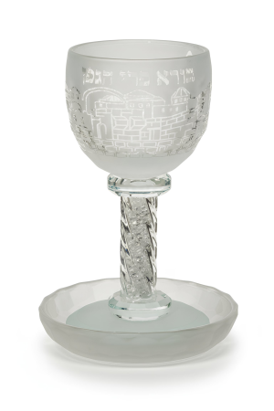 גביע קידוש זכוכית חלבית מהודר