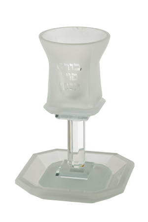 גביע קידוש זכוכית חלבית מהודר