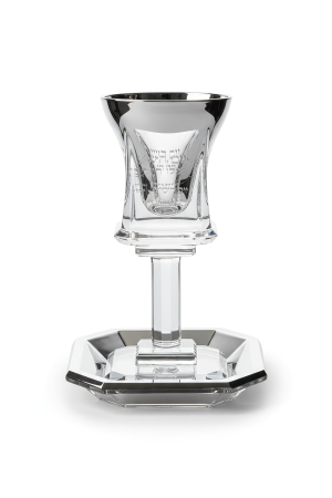 גביע קידוש קריסטל מהודר