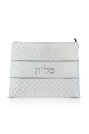 כיסוי מהודר לטלית ותפילין עם רקמת שם