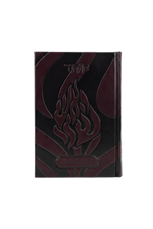 סידור מהודר "האש שלי" בורדו כהה
