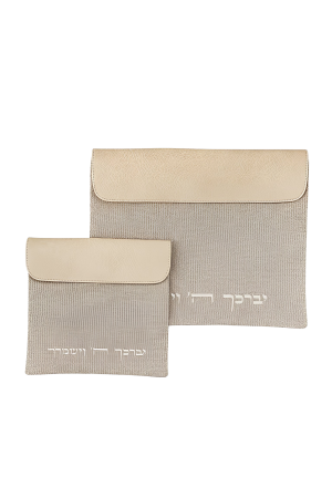 סט כיסוים לטלית ותפילין מפשתן "יברכך"