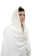 טלית צמר יוקרתית בדגם “יברכך פרימיום”