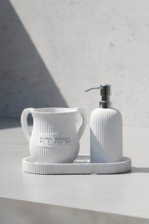 סט סבונייה עם נטלה מפוליריזן מהודר כולל מגש